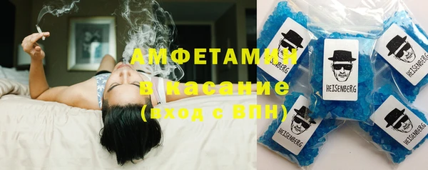 марки nbome Баксан