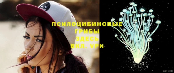 МДМА Балабаново