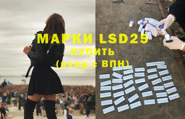 марки nbome Баксан