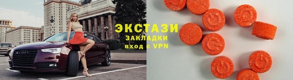 марки nbome Баксан