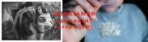 марки nbome Баксан
