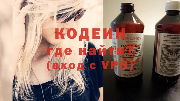 марки nbome Баксан