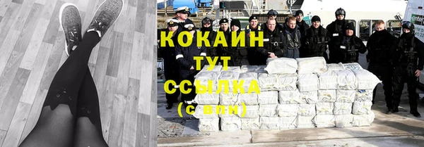 марки nbome Баксан