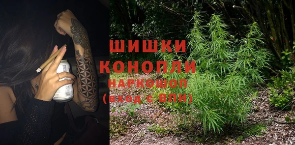 МДМА Балабаново